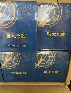 Scatola Booster OP13 del Gioco di Carte 'Potenti Nemici' all'Ingrosso |   Carte collezionabili di anime giapponesi - Product Image 3