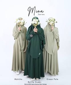 Abaya, robe musulmane modeste, Mina musulmane - Product Image 4