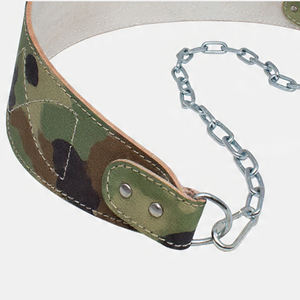 Cinturón de Levantamiento de Pesas de Alta Resistencia, de Cuero PU con Camuflaje, con Cadena para Entrenamiento de Dominadas y Flexiones - Product Image 3