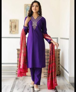 Turkish Cotton Salwar Kurta for Women in Indian Punjabi Style with Stitched Formal Suit and Beautiful 3 Piece Dupatta Set - Product Image 3