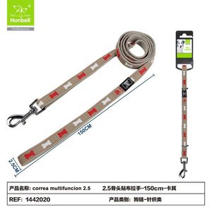 Bone Patch Design <b>Pet</b> <b>Leash</b> - Product Image 1