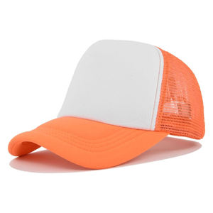 Casquette de baseball à bord court, chapeau d'entraînement à bord court uni réglable chapeau de pêche athlétisme chapeau de camionneur maille - Product Image 1