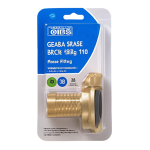 Lot de raccords de tuyau en laiton GEKA (10 pièces) et connecteurs d'eau de jardin de 38 mm - Product Image 3