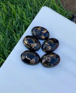 Turquesa Negra Natural de Alta Calidad, Cobre Mohave, Cabujón Ovalado de 10x14mm, Piedra Preciosa Suelta con Reverso Plano para Joyería, para Anillos - Product Image 2