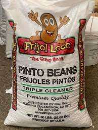 Haricots rouges marbrés ou tachetés d'Ukraine, haricots rouges à pois, canneberges, haricots pintos séchés au sucre - Product Image 4