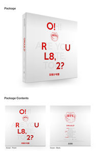 BTS - O RUL8 2 [1er mini-album.] Album KPOP Best Seller en Corée - Product Image 4