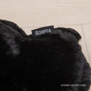 SDS Boappa Conjunto de 2 piezas de moda Negro/Rojo vino Cuello y calentador de piernas largas Patrón de punto 100% Poliéster - Product Image 5