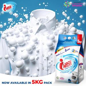 Apparel <b>Laundry</b> <b>Detergent</b> - Product Image 2