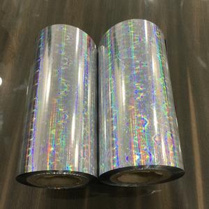 Best Selling Rainbow Holographic Thermal Metalized Holographic Film <b>Roll</b> PET BOPP Thermal Lamination Film - Product Image 3