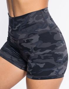 Pantalones Cortos Deportivos de Mujer, Nuevos, a la Moda, de Poliéster/Spandex, Cintura Alta Flexible, Sublimación Personalizada, Estampado de Camuflaje, Tejido de Punto - Product Image 3