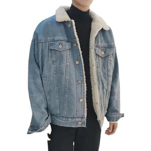 Veste en jean classique coupe ample pour homme, coton, nouveau style coréen tendance, marque décontractée, haut court printemps automne, noir bleu - Product Image 3