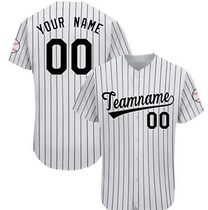 เครื่องแบบเบสบอลและอเมริกันฟุตบอลมาใหม่ออกแบบได้ตามต้องการมีคุณสมบัติระบายอากาศและใส่โลโก้ได้ตามต้องการ - Product Image 6