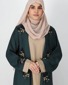 Túnica de pavo verde liso Abaya 2025 Kaftan turco EID ropa islámica modesta Dubai elegante seda brillante abierto de talla grande para mujer - Product Image 4