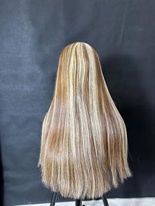 ผมแท้ธรรมชาติอินเดียแบบหยักศก 24 นิ้ว คุณภาพสูง พรีเมียม เวอร์จิ้น ต่อผมแบบเครื่องเย็บสองชั้น สีดำธรรมชาติ - Product Image 2