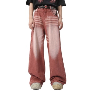 กางเกงยีนส์ขาตรงขากว้างสำหรับผู้ชายกางเกงยีนส์ทรงหลวมผ้าคอตตอนแบบเรียบออกแบบได้ตามต้องการ - Product Image 3