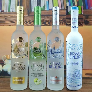 Máy in UV hình trụ kỹ thuật số phun mực cho chai, cốc, ly, máy in lon nhôm - Product Image 5