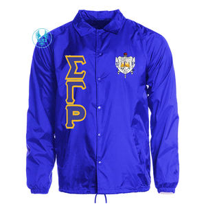Veste de coach Sigma Gamma Rho, coupe-vent, simple boutonnage, décontractée, unie, légère, veste de coach personnalisée - Product Image 5