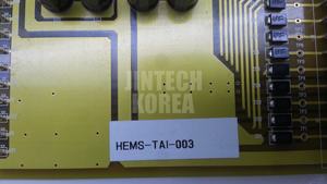 9452) [UTILISÉ] E-tin HEMS-TAI-003 - Product Image 5