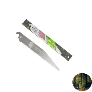 High quality Long-Lasting 210mm P3.0mm Replacement Blade for Pruning Saws