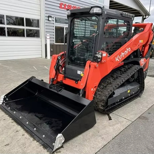 รถตักล้อยางขนาดเล็ก คูโบต้า SVL75-3 ปี 2025 - Product Image 1