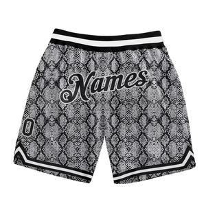 Maillots de basket-ball pour adultes de haute qualité, respirants, imprimés, double maille, grandes tailles, écologiques, séchage rapide, personnalisables, service OEM - Product Image 1