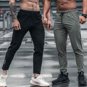 Vente en gros de pantalons de survêtement pour hommes, fabricant de pantalons de randonnée en plein air, pantalons à séchage rapide personnalisés pour hommes, pour trouver un fabricant de vêtements - Product Image 2