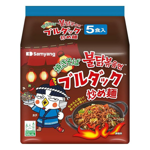 สำหรับ Samyang Buldak ยากิโซบะ125กรัมราเม็งไก่ทอดสำเร็จรูป - Product Image 6