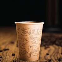 Vaso de Papel Kraft 100% Biodegradable TBH Malasia, 8/12 oz, Desechable, de Pared Simple, con Laminación de PE, Impresión Personalizable, Modelo TBH KPC