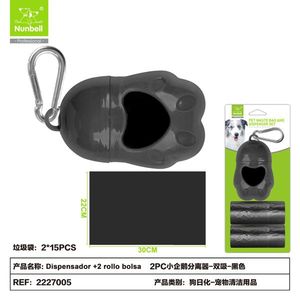 2 rouleaux de sacs à déjections canines avec distributeur : solution pratique pour l'élimination des déchets d'animaux - Product Image 1