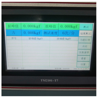 Equipo de Prueba de Extracción Horizontal Automático, Probador de Durabilidad USB, Máquina de Prueba de Fuerza de Inserción y Extracción