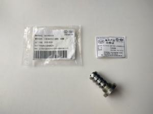 Оригинальный EA888 Gen <span class=keywords><strong>2</strong></span> GEN <span class=keywords><strong>3</strong></span> распределительный клапан управления VVT 06J109257S 06L109257 06J109257F для S3 A6 Q3 Q5 Volkswagen P-assat Golf - Product Image 6