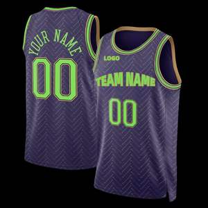 Fournisseur OEM de maillots de basket-ball par sublimation |   Nom et numéro personnalisés - Product Image 4