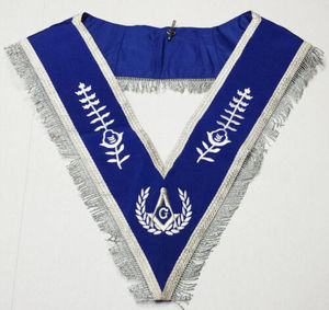 Tablier en cuir à franges argentées Master Mason Set Everyday Oversleeve with Gauntlets Cuffs Collar - Product Image 4