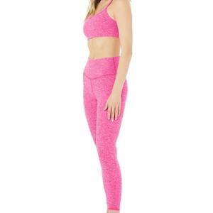 Conjunto de Yoga para mujer antiarrugas, ropa informal de calidad superior, gran oferta, último diseño, conjunto de Yoga para mujer con logotipo/Color personalizado - Product Image 3