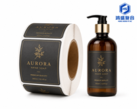 Étiquettes autocollantes en PVC de qualité alimentaire, résistantes à l'eau, avec logo personnalisé, estampées à chaud en or ou en argent, en rouleau, pour l'emballage de bouteilles, marque HONGSHENG
