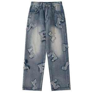 MOQ bajo, salida de fábrica, pantalones vaqueros desgastados con bordado, pantalones vaqueros hechos en algodón, precio al por mayor, pantalones vaqueros hechos en Pakistán - Product Image 1