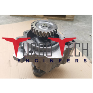 <b>ENGINE</b> PART LUBRICATING <b>OIL</b> PUMP 3803369 3609833 3068460 <b>for</b> NTA855 - Product Image 2