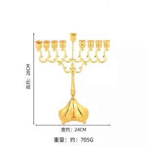 เชิงเทียนอลูมิเนียมแบบตั้งเชิงเทียน9สาขาเครื่องประดับ Hanukkah menorah ชุบทอง - Product Image 6