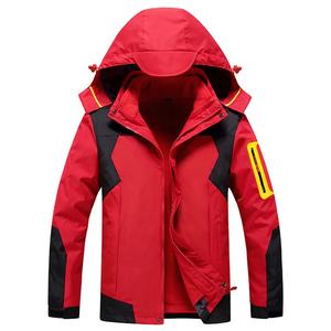 100% Polyester nouvelle veste Softshell personnalisée pour hommes polaire de haute qualité avec col montant et fermeture éclair mode d'hiver - Product Image 1