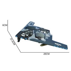 Jacko Toys B2 Quatre Rotor Mousse Avion RC Avion Télécommande Modèle Jouets Avec Lumières pour Enfants Jouets - Product Image 3