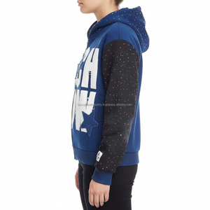 เสื้อฮู้ดผู้ชายสไตล์อินเทรนด์ เหมาะสำหรับสวมใส่ทุกวัน แฟชั่นสตรีทสไตล์ ชุดลำลอง ผ้าฝ้ายผสม - Product Image 4