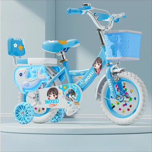 Vélo à 4 roues pour enfants de 12 pouces, 3 à 6 ans, avec roues d'apprentissage, panier, freins à disque, cadre en acier au carbone, frein à pédale ordinaire - Product Image 2