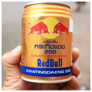 Pour Red Bull Gold Can 250ml Boisson énergétique emballée en vrac Carbonate d'ingrédient primaire sans sucre à faible teneur en glucides - Product Image 2