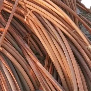 Restos de alambre de cobre 99% mejor calidad Restos baratos de Millbery - Product Image 5