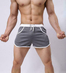 Short de Sport pour Homme avec Logo et Taille en Couleur Personnalisée High Street OEM Respirant pour Homme Short Athlétique à Séchage Rapide Confortable - Product Image 3