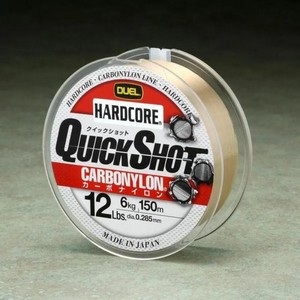 DUEL HARDCORE QUICK SHOT CN Carbonylon <b>Fishing</b> Line 150m (Model: 4/5/6/8/10/12/14/16/20) - Product Image 4
