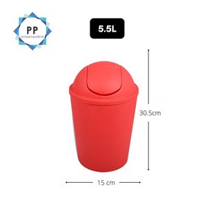 Poubelle à couvercle articulé rouge AKO 5,5 L - Product Image 2