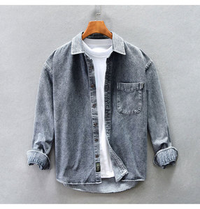 Chemise en jean décontractée à manches longues pour homme, style coréen, écologique, en élasthanne/coton, légère, coupe-vent, respirante, printemps-automne - Product Image 1