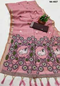 Sari traditionnel indien en pur coton Muga doux avec tissage Meenakari, riche pallu et pièces de chemisier en coton tissé - Product Image 6