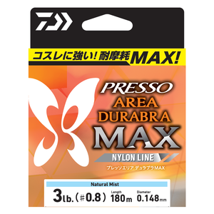 Ligne de pêche DAIWA PRESSO Area Durabramax 180m (Numéro : 0.4/0.5/0.6/0.8/1) - Product Image 1